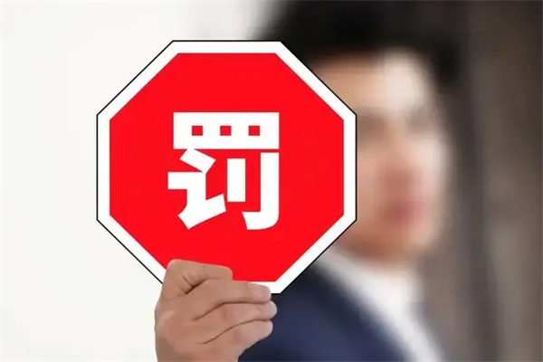 ]l(f)ЙC(j)λĳӡ(w)˾̎ʮf(wn)ǧԪP
