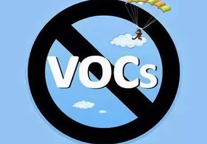 ʲôVOCsҊЩ