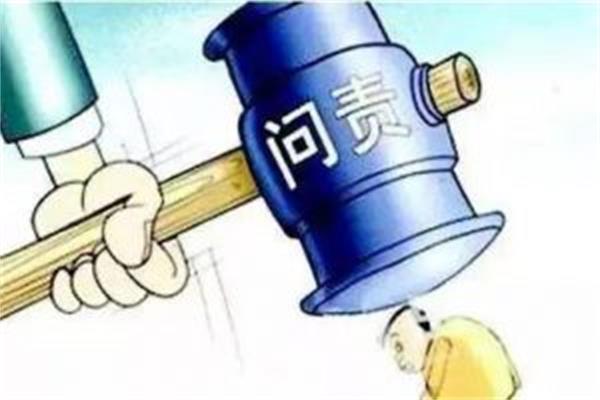 Kh(hun)鲻錢C׷؟