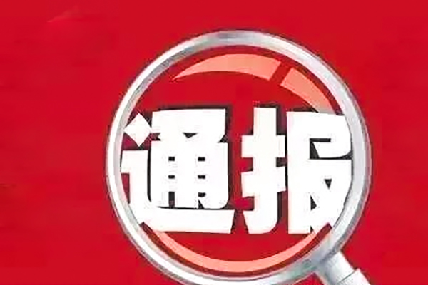 ̎P50f(wn)ϭh(hun)(yn)(yng)I(y)̎P