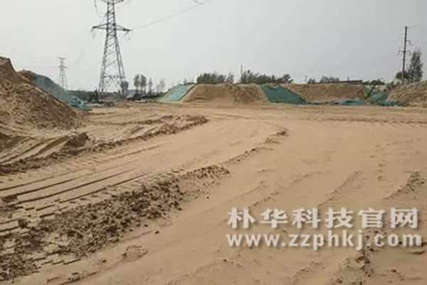 2020깤ؓPmcz錦@ЩؓPmȾع